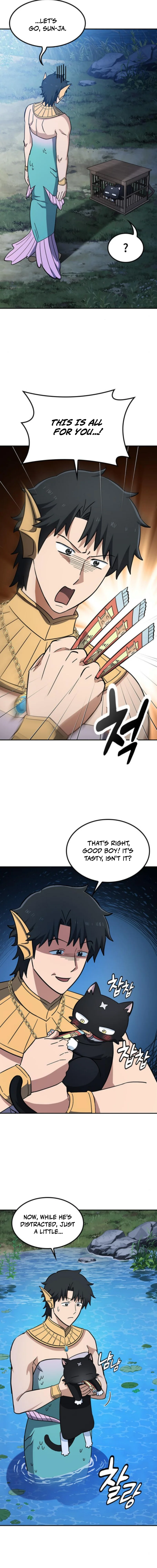 Kim Oh-jin and The Strange Beasts Chapter 34 — Page 12