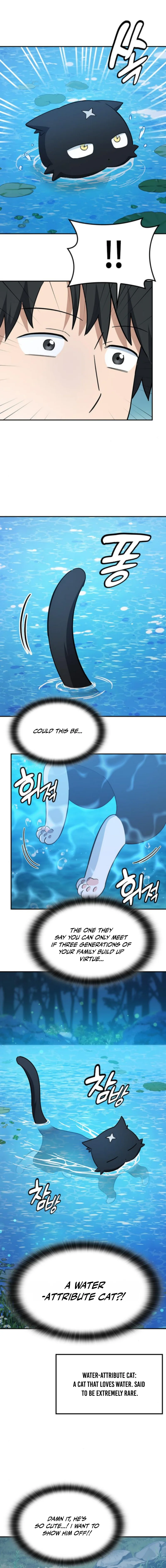 Kim Oh-jin and The Strange Beasts Chapter 34 — Page 14