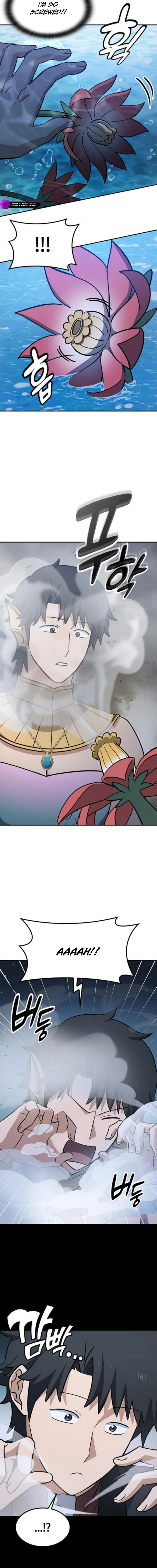 Kim Oh-jin and The Strange Beasts Chapter 34 — Page 19