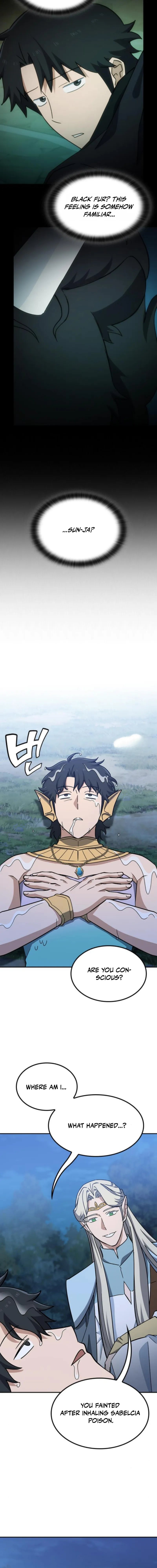 Kim Oh-jin and The Strange Beasts Chapter 35 — Page 5