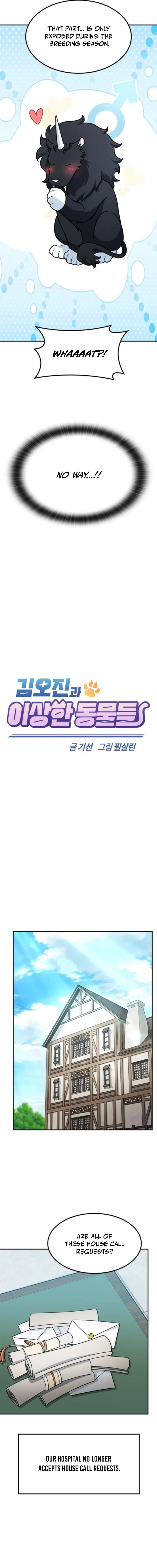 Kim Oh-jin and The Strange Beasts Chapter 35 — Page 11