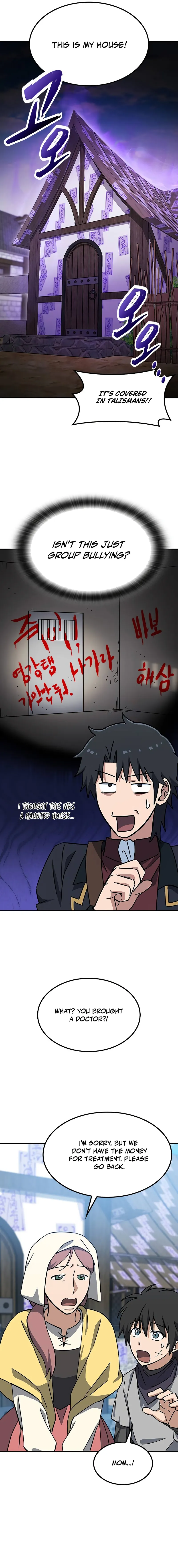 Kim Oh-jin and The Strange Beasts Chapter 38 — Page 12