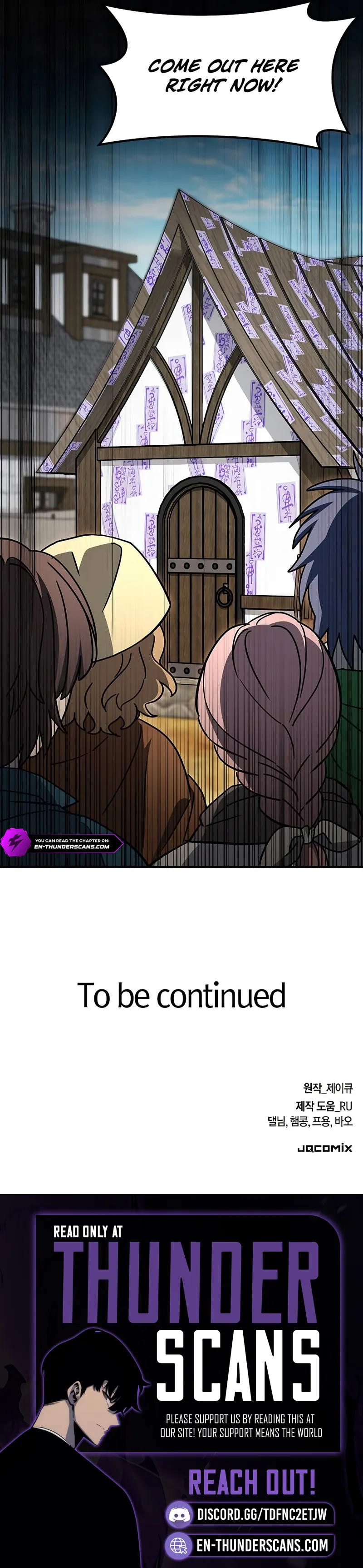 Kim Oh-jin and The Strange Beasts Chapter 38 — Page 21