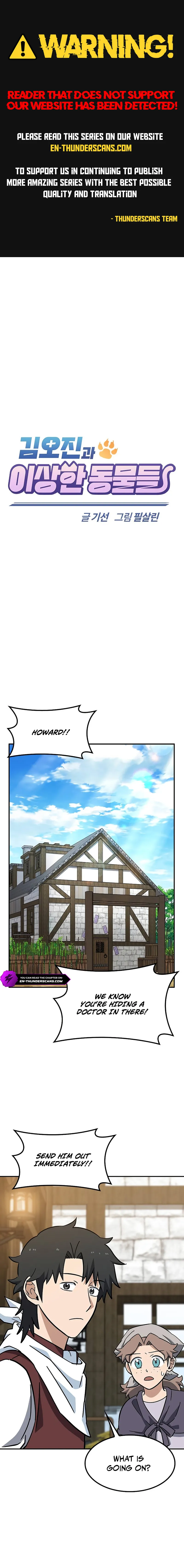 Kim Oh-jin and The Strange Beasts Chapter 39 — Page 1