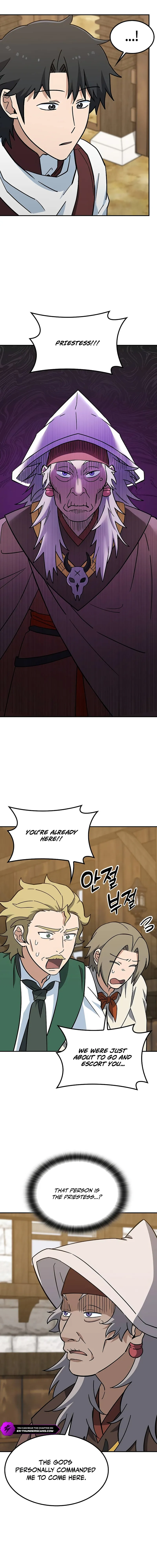 Kim Oh-jin and The Strange Beasts Chapter 39 — Page 15