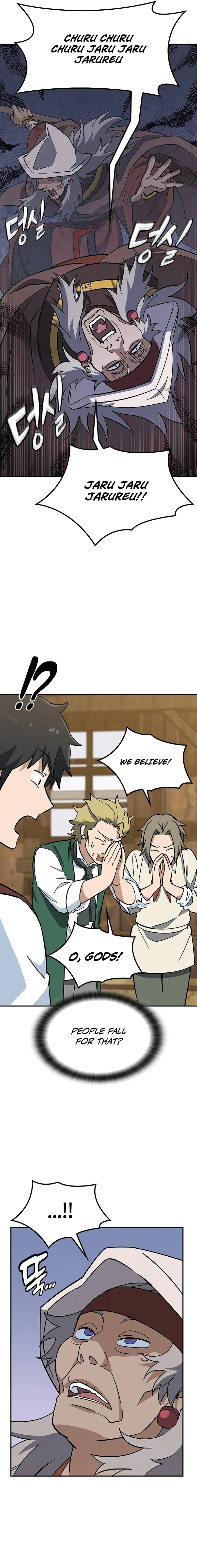 Kim Oh-jin and The Strange Beasts Chapter 39 — Page 17
