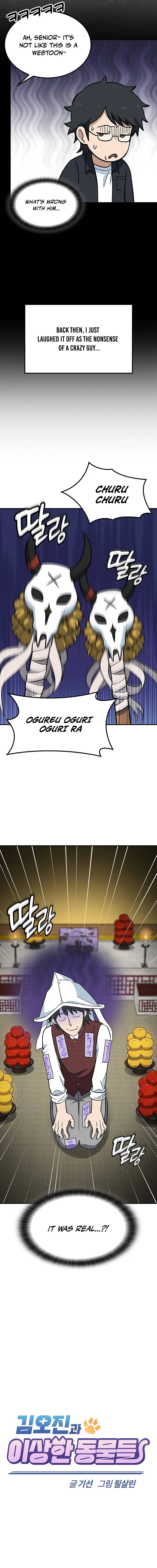 Kim Oh-jin and The Strange Beasts Chapter 40 — Page 3
