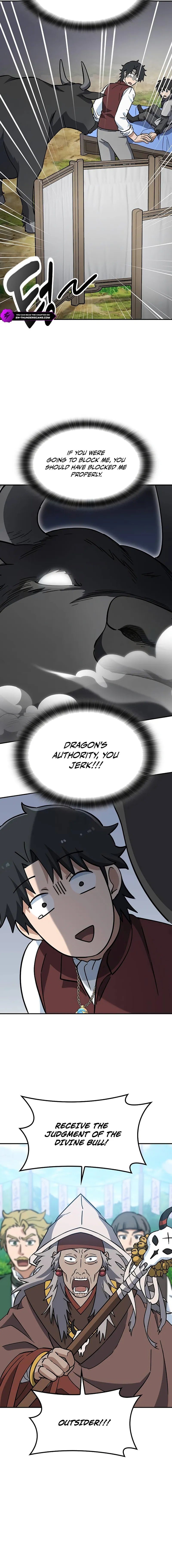 Kim Oh-jin and The Strange Beasts Chapter 40 — Page 14