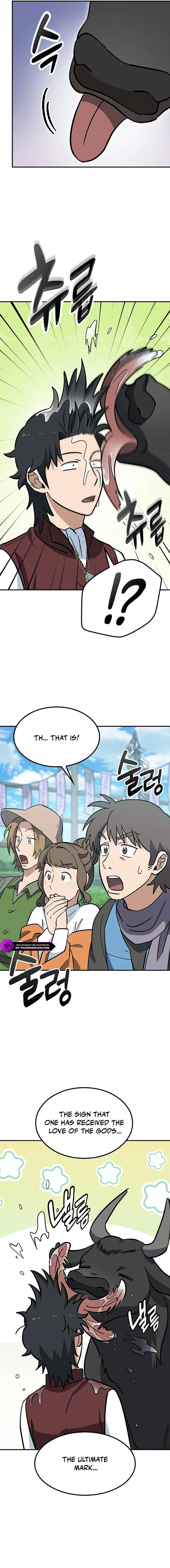 Kim Oh-jin and The Strange Beasts Chapter 40 — Page 15