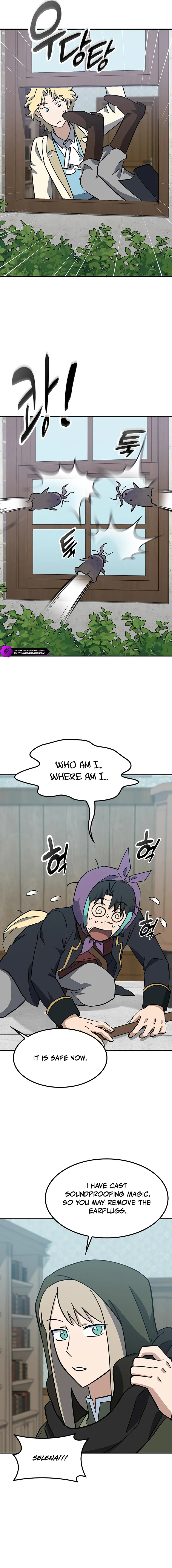 Kim Oh-jin and The Strange Beasts Chapter 41 — Page 15