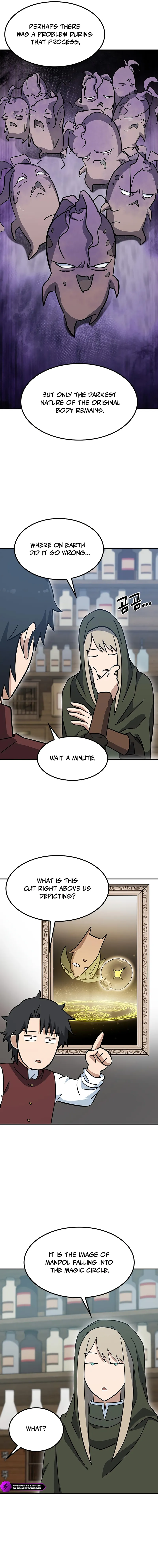 Kim Oh-jin and The Strange Beasts Chapter 41 — Page 18