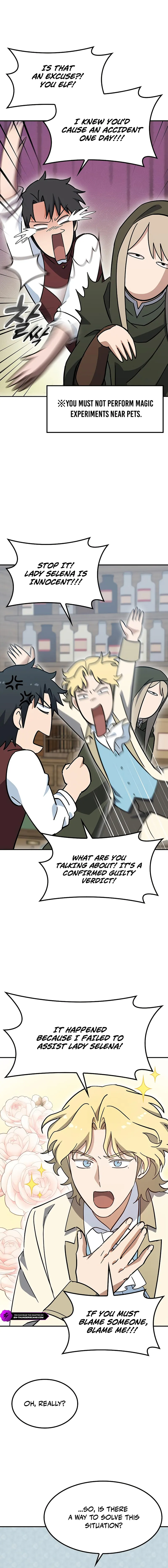 Kim Oh-jin and The Strange Beasts Chapter 41 — Page 20