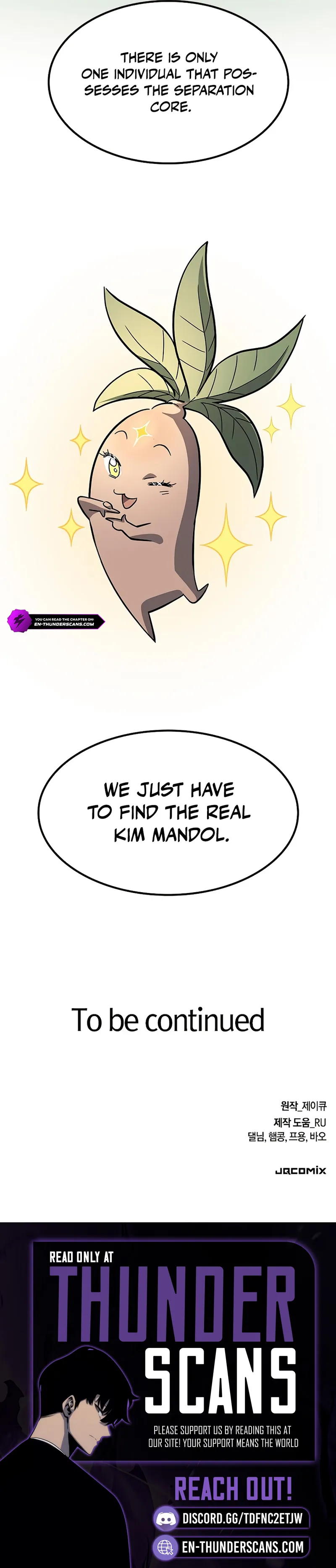 Kim Oh-jin and The Strange Beasts Chapter 41 — Page 22