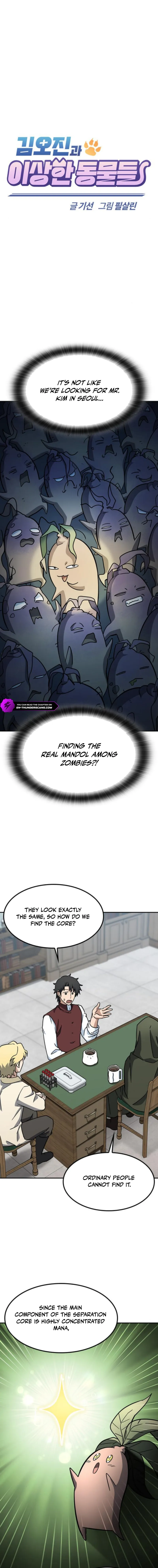 Kim Oh-jin and The Strange Beasts Chapter 42 — Page 1