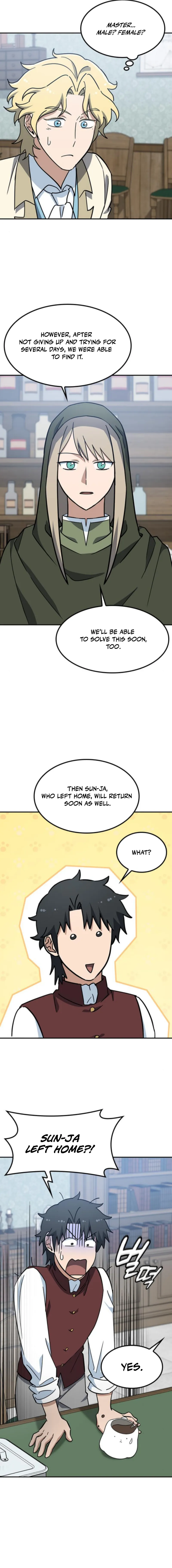 Kim Oh-jin and The Strange Beasts Chapter 42 — Page 4