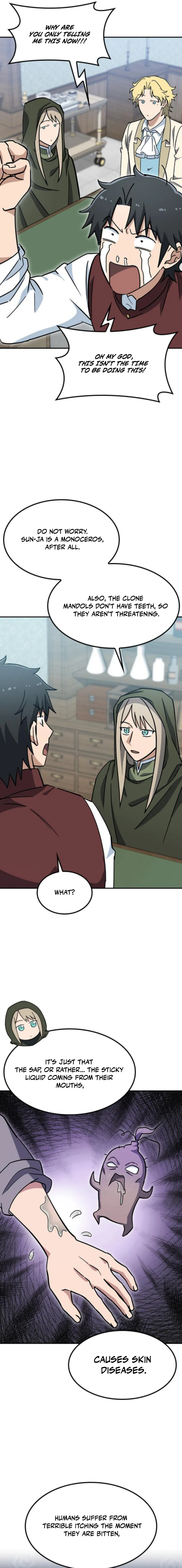 Kim Oh-jin and The Strange Beasts Chapter 42 — Page 5