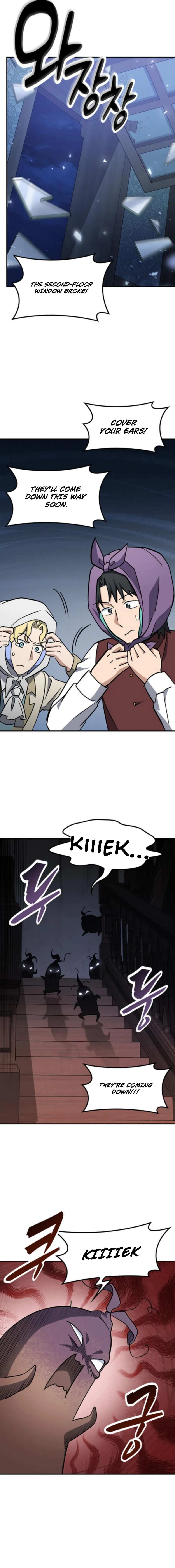 Kim Oh-jin and The Strange Beasts Chapter 42 — Page 8