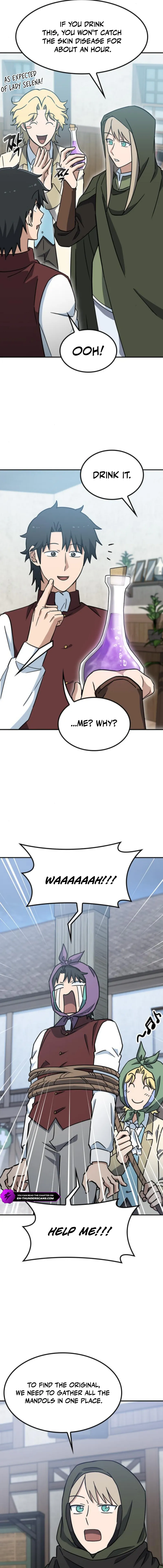 Kim Oh-jin and The Strange Beasts Chapter 42 — Page 15