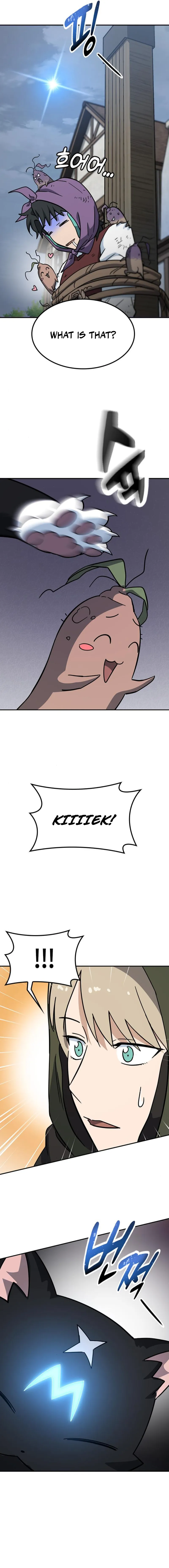 Kim Oh-jin and The Strange Beasts Chapter 42 — Page 19