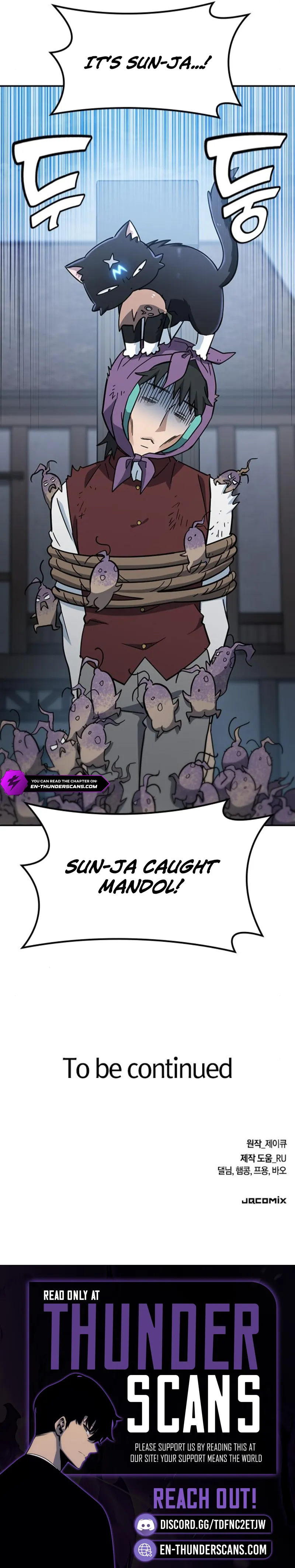 Kim Oh-jin and The Strange Beasts Chapter 42 — Page 20
