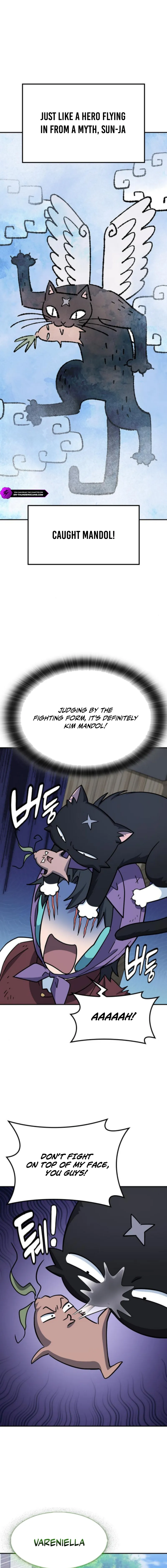 Kim Oh-jin and The Strange Beasts Chapter 43 — Page 1