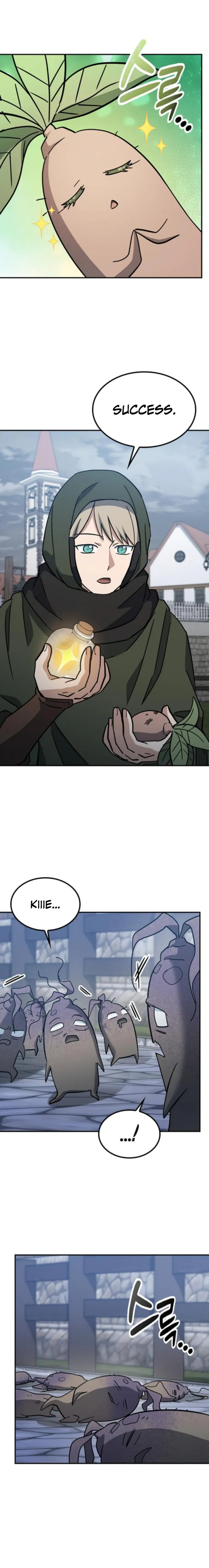 Kim Oh-jin and The Strange Beasts Chapter 43 — Page 4