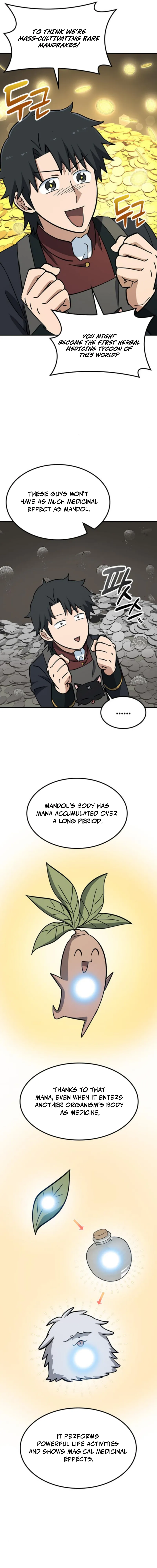 Kim Oh-jin and The Strange Beasts Chapter 43 — Page 9