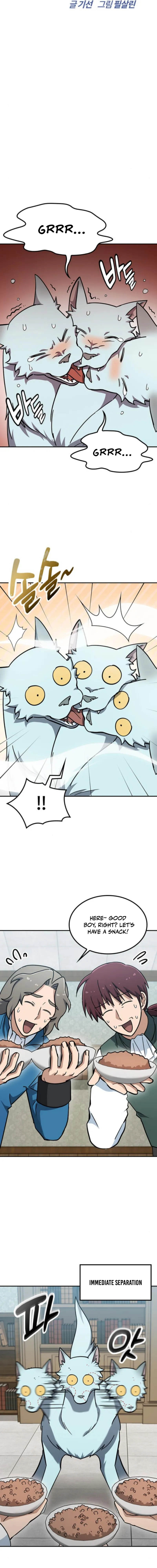 Kim Oh-jin and The Strange Beasts Chapter 44 — Page 2