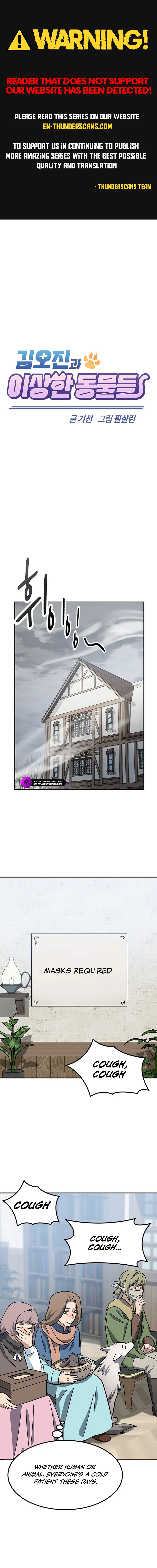 Kim Oh-jin and The Strange Beasts Chapter 47 — Page 1