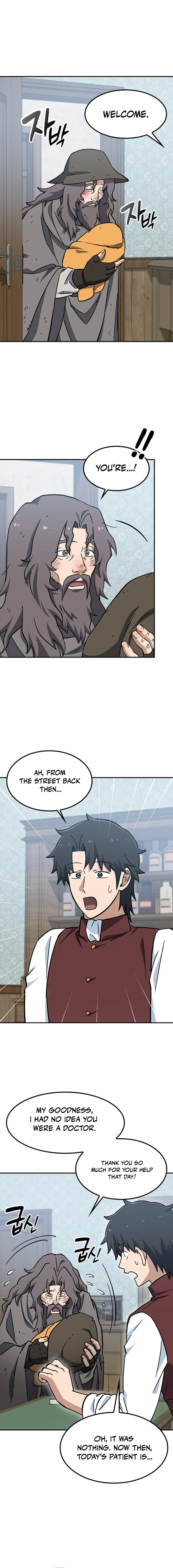 Kim Oh-jin and The Strange Beasts Chapter 47 — Page 3