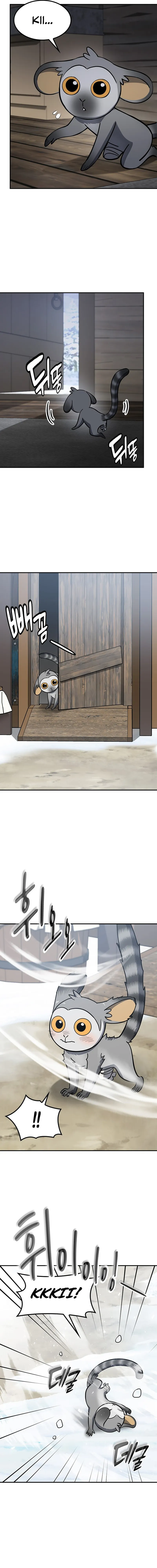 Kim Oh-jin and The Strange Beasts Chapter 47 — Page 12