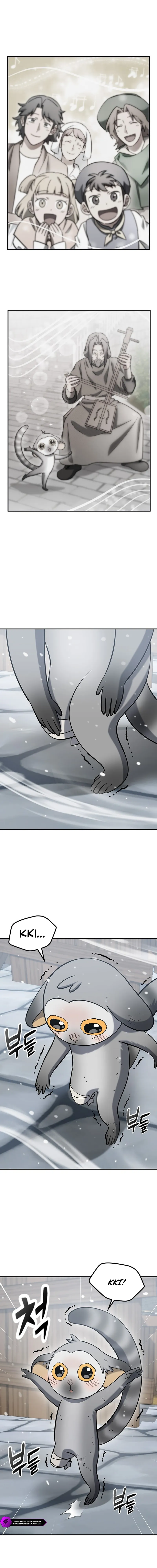 Kim Oh-jin and The Strange Beasts Chapter 47 — Page 16