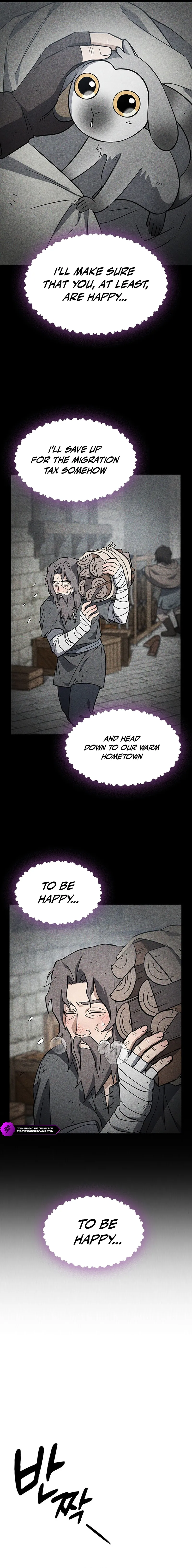 Kim Oh-jin and The Strange Beasts Chapter 48 — Page 5