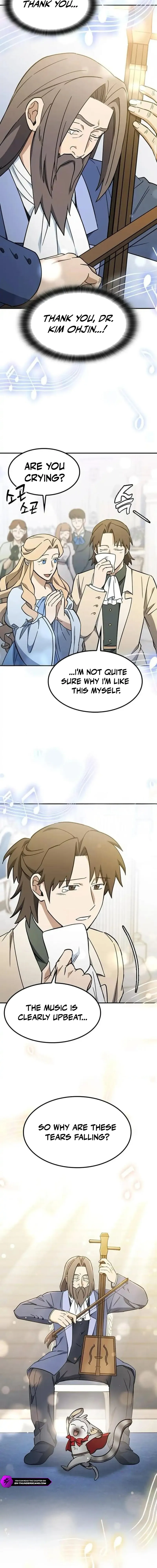 Kim Oh-jin and The Strange Beasts Chapter 49 — Page 12