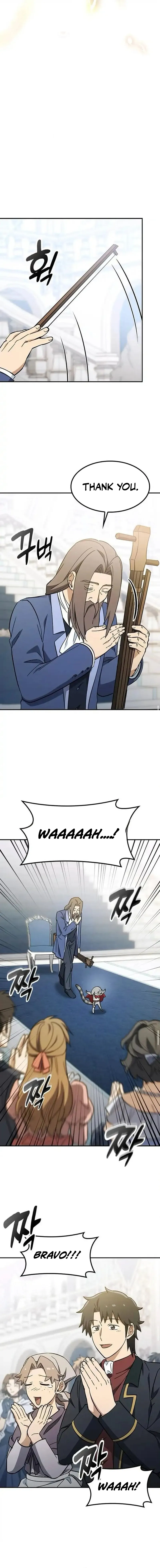 Kim Oh-jin and The Strange Beasts Chapter 49 — Page 13