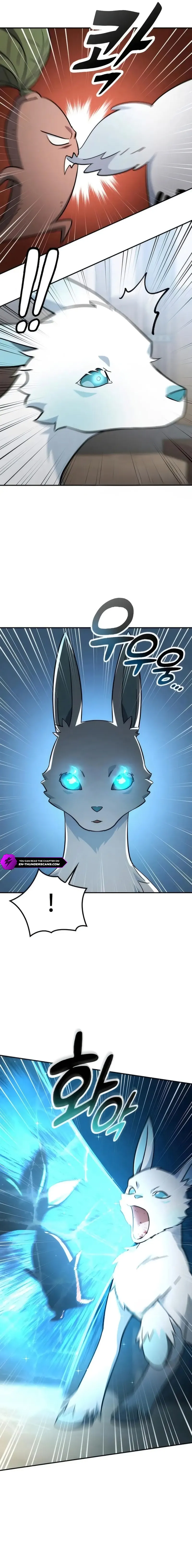 Kim Oh-jin and The Strange Beasts Chapter 51 — Page 13