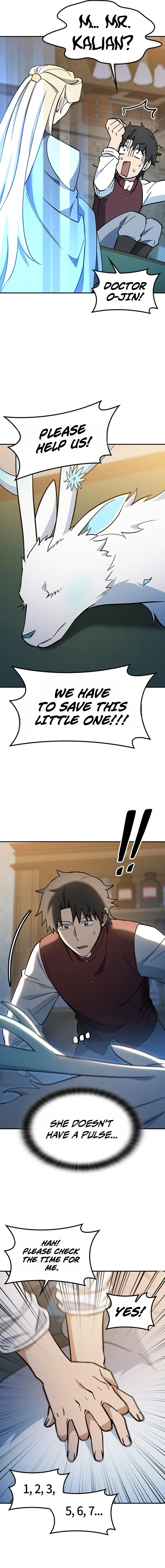 Kim Oh-jin and The Strange Beasts Chapter 52 — Page 13
