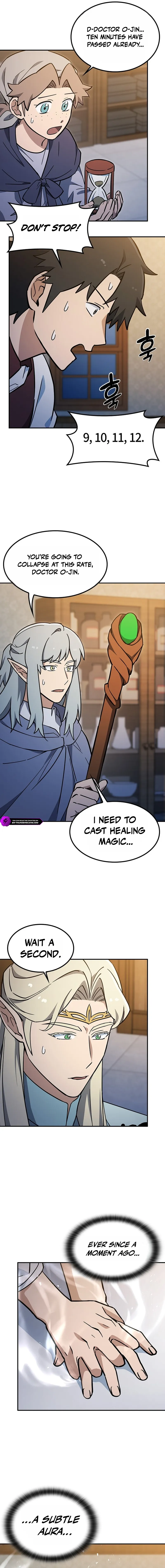 Kim Oh-jin and The Strange Beasts Chapter 52 — Page 15