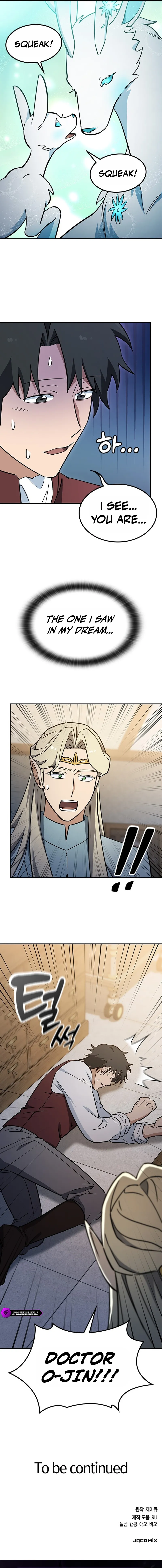 Kim Oh-jin and The Strange Beasts Chapter 52 — Page 18