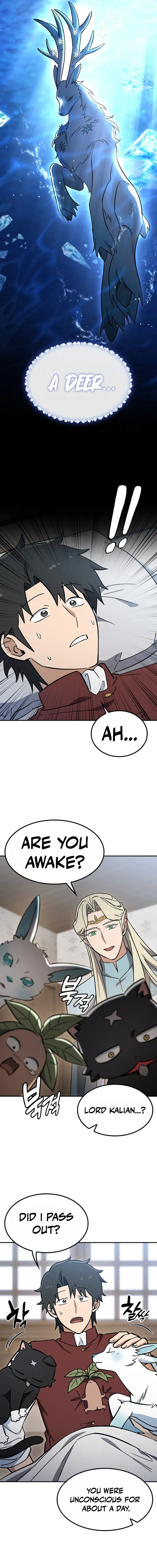 Kim Oh-jin and The Strange Beasts Chapter 53 — Page 2