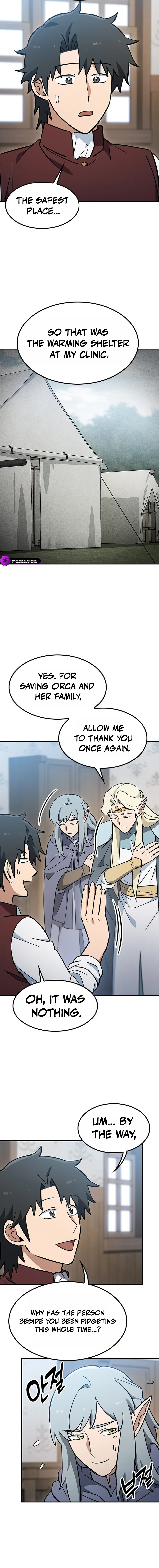 Kim Oh-jin and The Strange Beasts Chapter 53 — Page 7