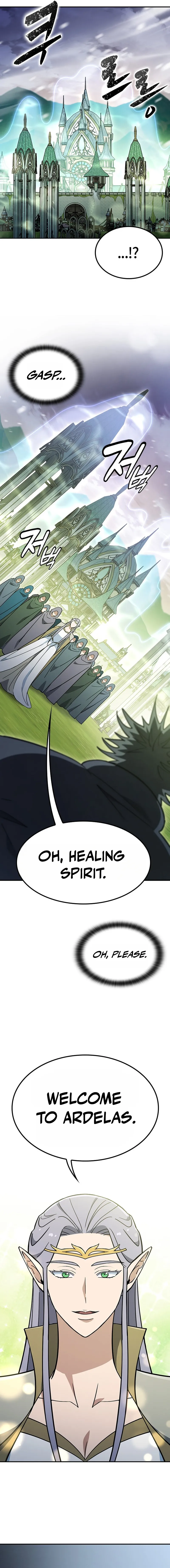 Kim Oh-jin and The Strange Beasts Chapter 53 — Page 19