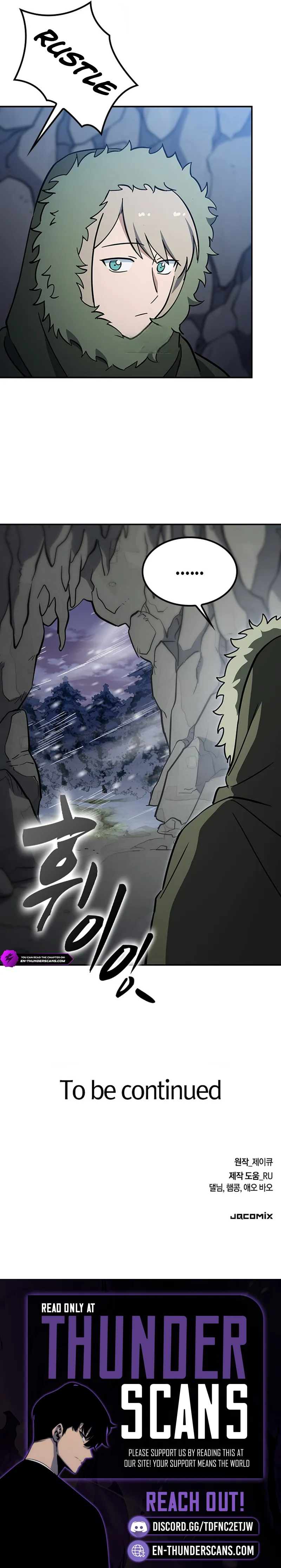 Kim Oh-jin and The Strange Beasts Chapter 54 — Page 20