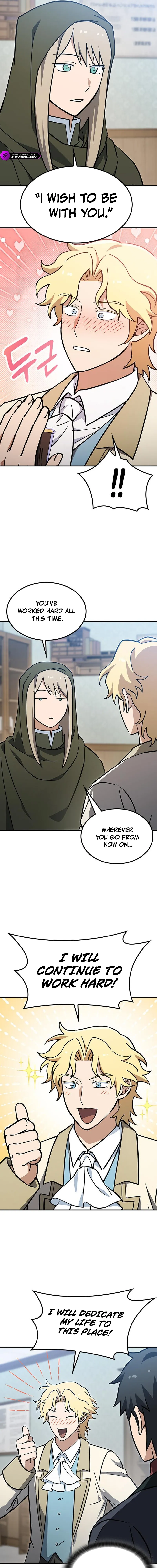 Kim Oh-jin and The Strange Beasts Chapter 60 — Page 10