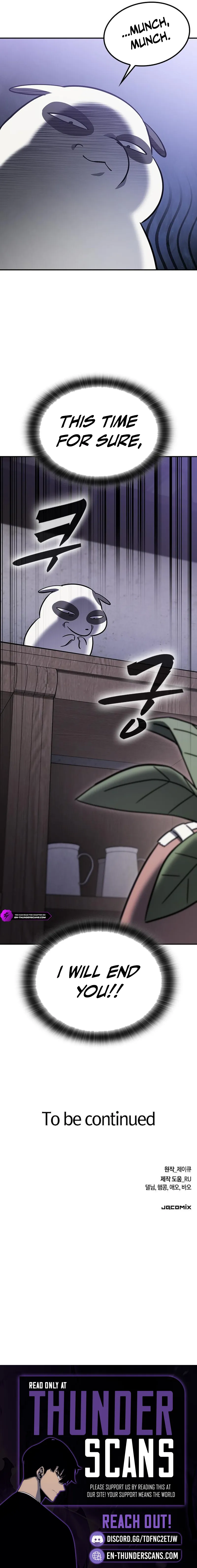 Kim Oh-jin and The Strange Beasts Chapter 60 — Page 20