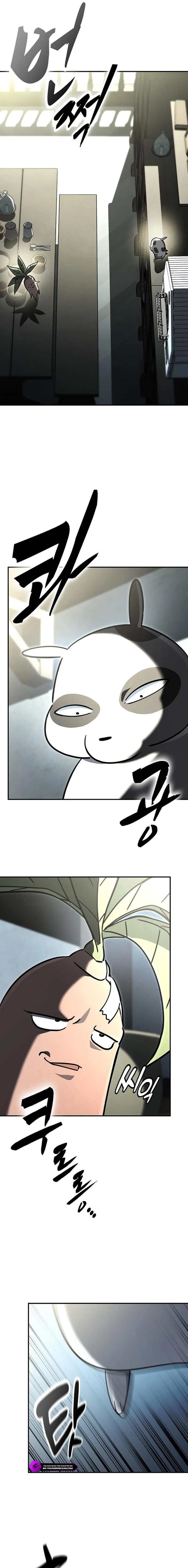 Kim Oh-jin and The Strange Beasts Chapter 61 — Page 2