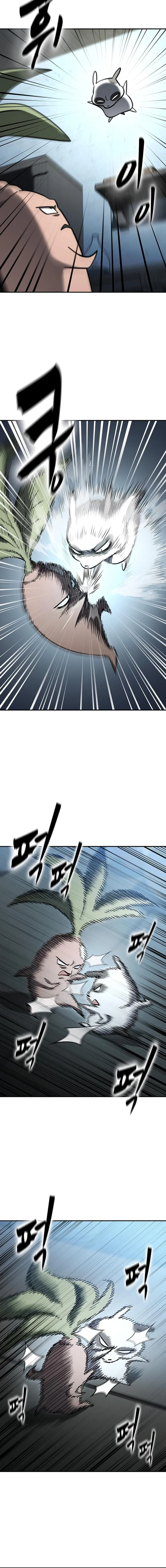 Kim Oh-jin and The Strange Beasts Chapter 61 — Page 3
