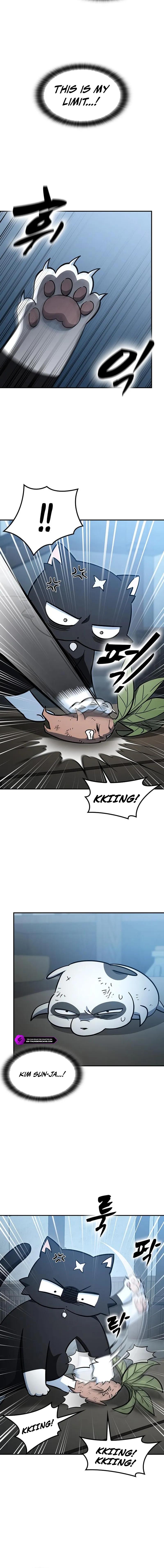Kim Oh-jin and The Strange Beasts Chapter 61 — Page 9