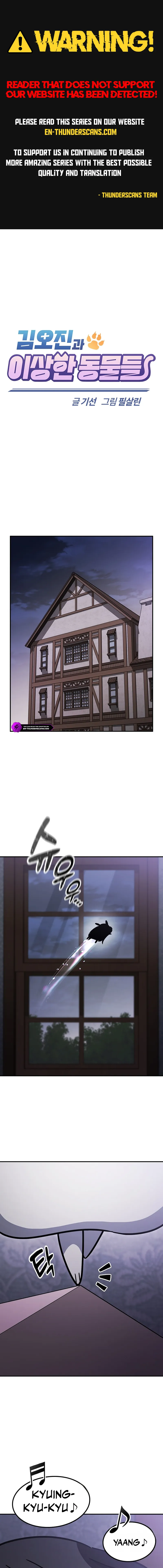 Kim Oh-jin and The Strange Beasts Chapter 63 — Page 1