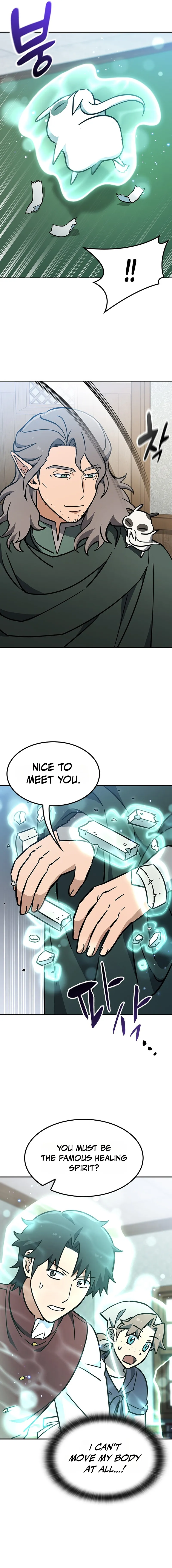 Kim Oh-jin and The Strange Beasts Chapter 63 — Page 11